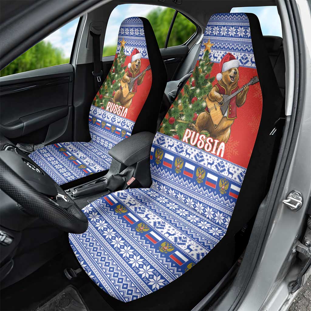 Russia Christmas Car Seat Cover Brown Bear Playing Balalaika LT18