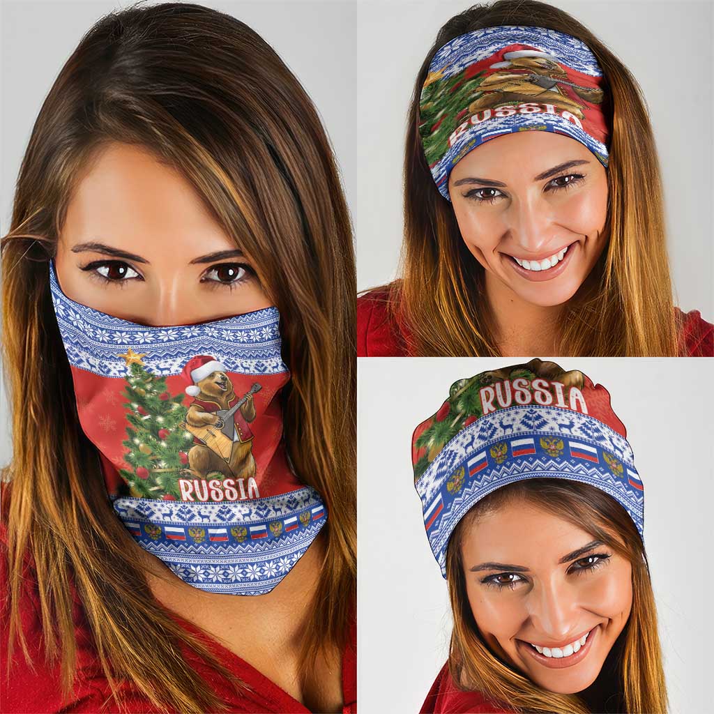 Russia Christmas Neck Gaiter Brown Bear Playing Balalaika LT18