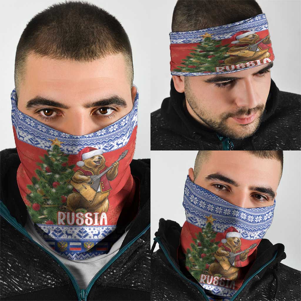 Russia Christmas Neck Gaiter Brown Bear Playing Balalaika LT18
