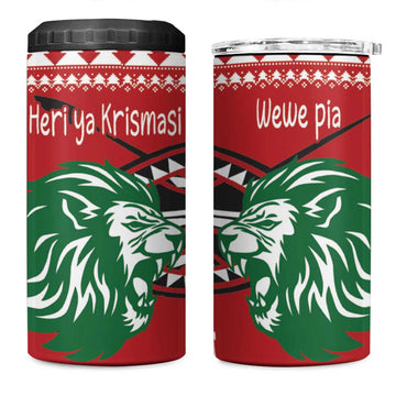 Afro Kenya Christmas 4 in 1 Can Cooler Tumbler Head Lion - Heri ya Krismasi LT18