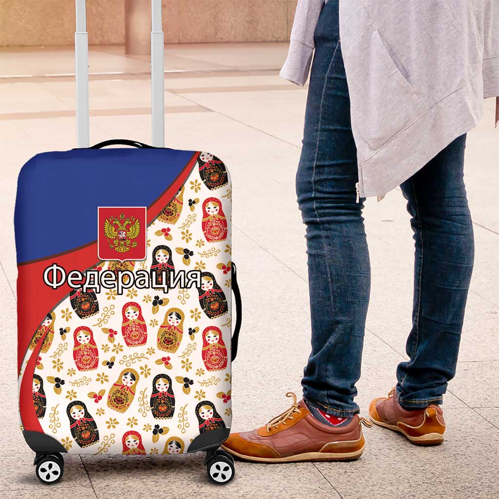 Russian Doll Luggage Cover Flag Color Style No1 LT19