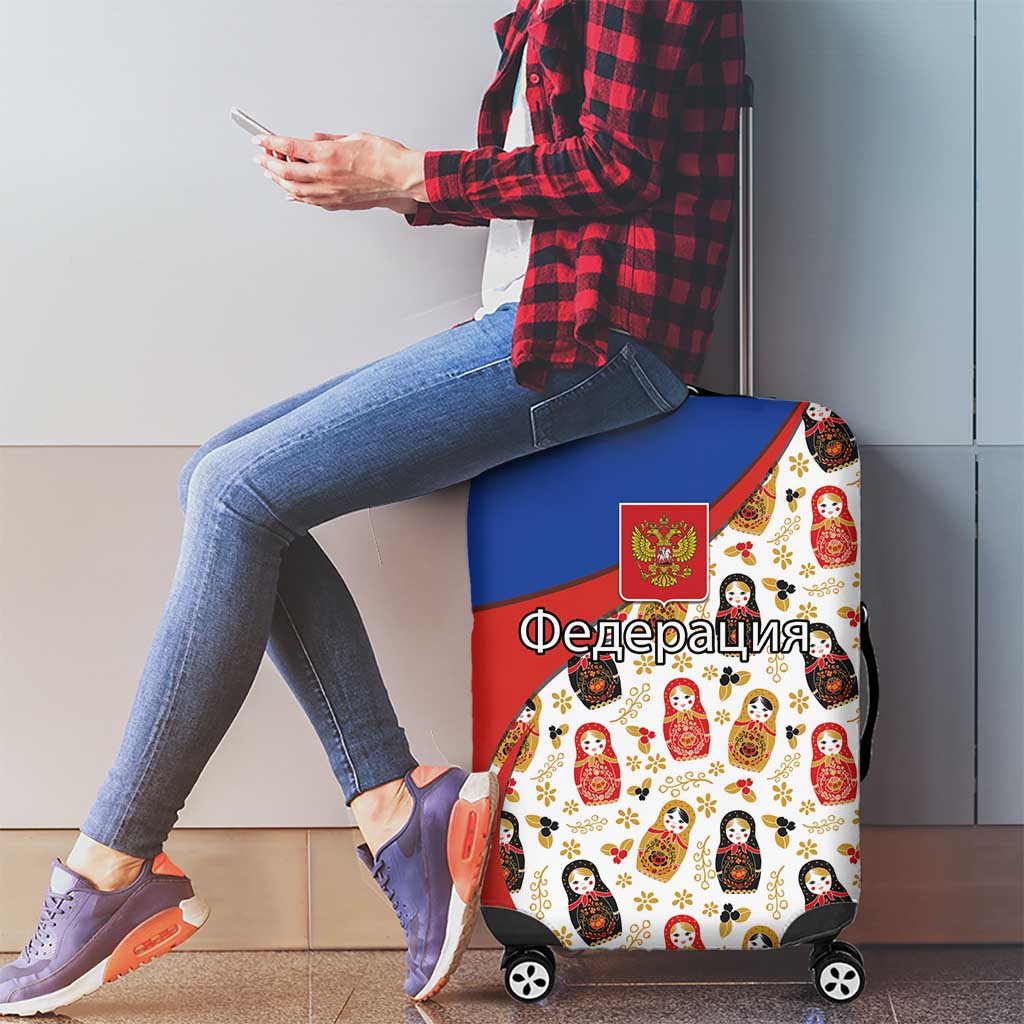 Russian Doll Luggage Cover Flag Color Style No1 LT19