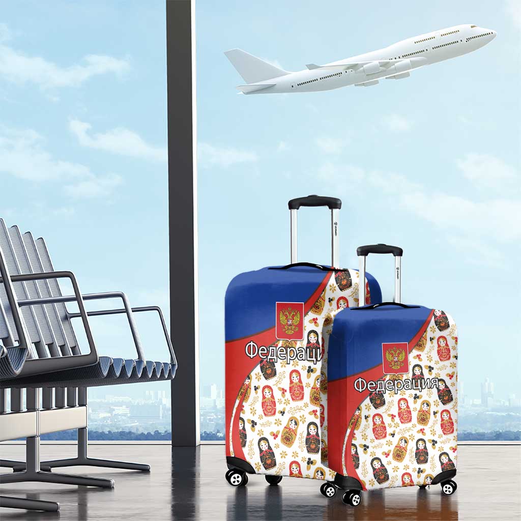 Russian Doll Luggage Cover Flag Color Style No1 LT19