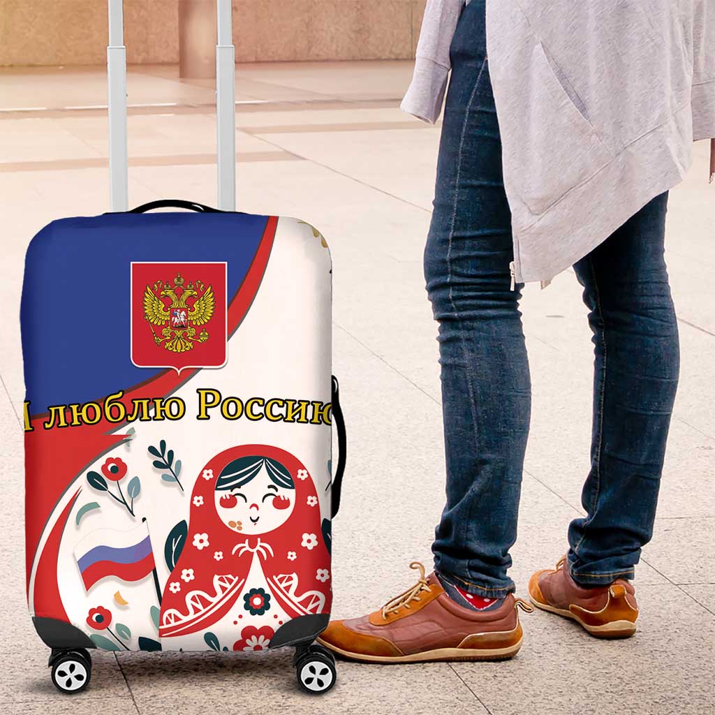 Matryoshka Doll Luggage Cover Flag Color Style No2 LT19