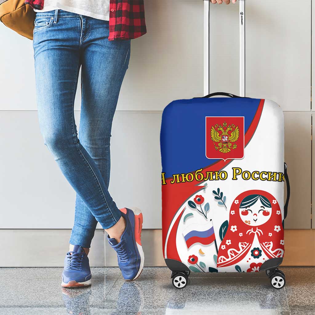 Matryoshka Doll Luggage Cover Flag Color Style No2 LT19