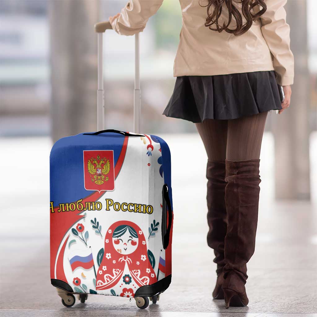 Matryoshka Doll Luggage Cover Flag Color Style No2 LT19