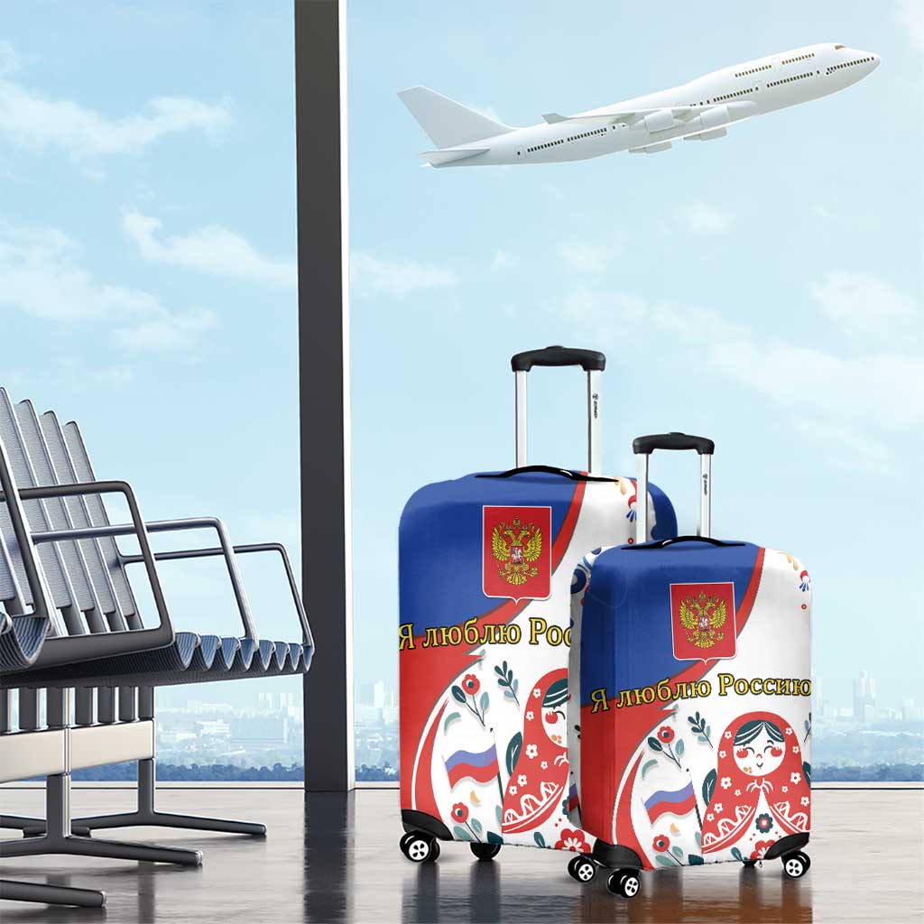 Matryoshka Doll Luggage Cover Flag Color Style No2 LT19