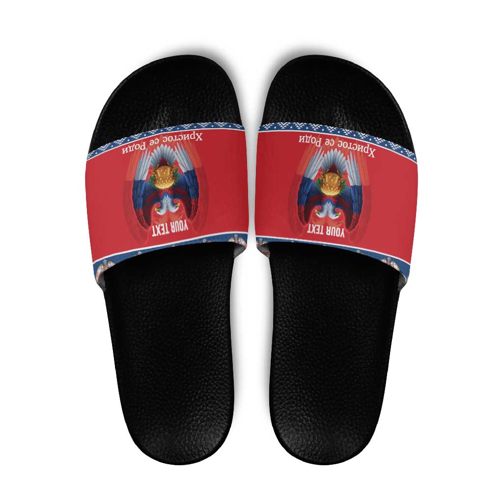 Personalized Serbia Christmas Slide Sandals Eagle with Cesnica Christmas Bread LT19