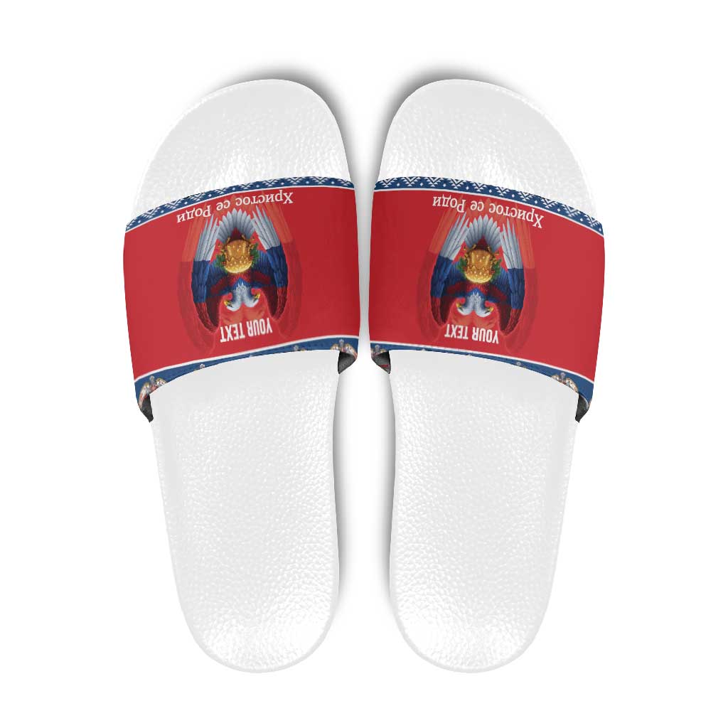 Personalized Serbia Christmas Slide Sandals Eagle with Cesnica Christmas Bread LT19