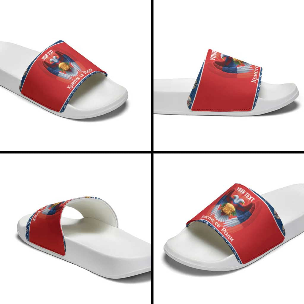 Personalized Serbia Christmas Slide Sandals Eagle with Cesnica Christmas Bread LT19