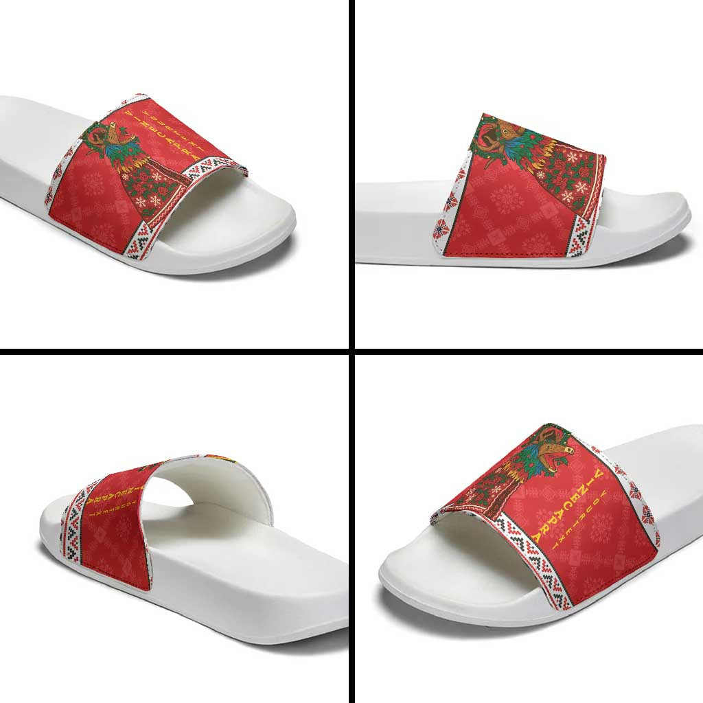 Personalized Romania Christmas Slide Sandals Romanian Carpet The Goat Dance LT19