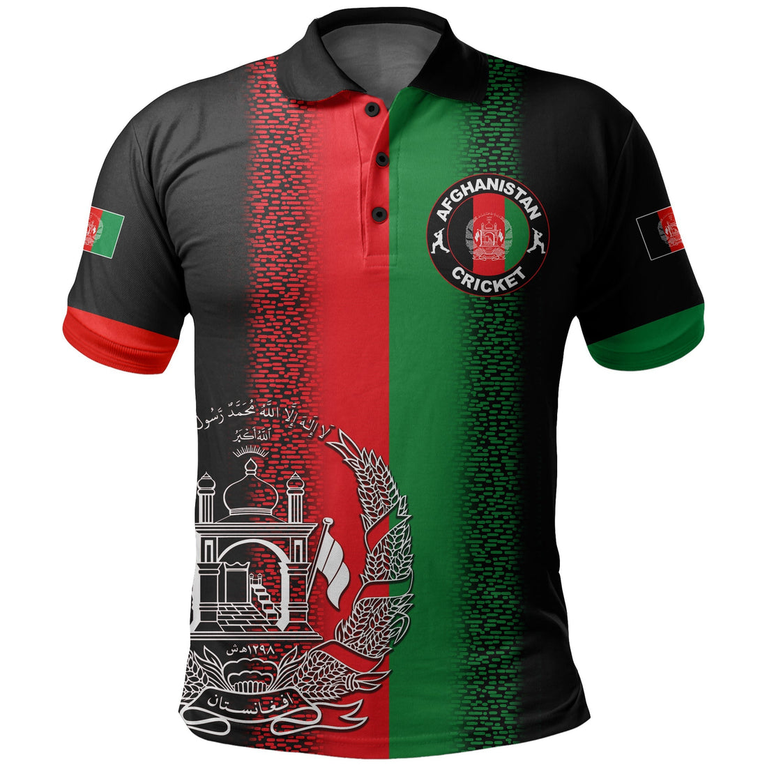 (Custom And Number) Afghanistan Cricket Jersey Polo Shirt LT6