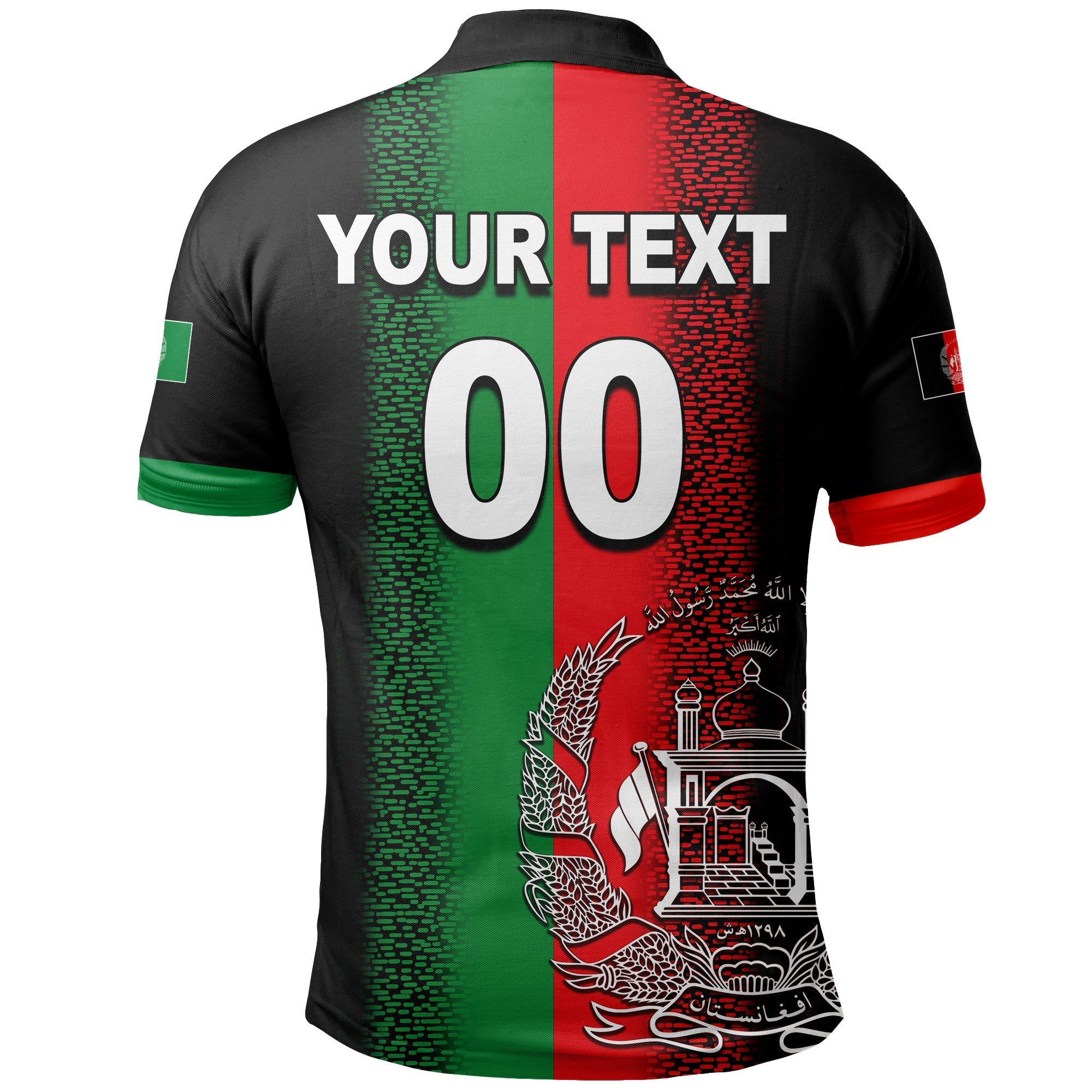 (Custom And Number) Afghanistan Cricket Jersey Polo Shirt LT6