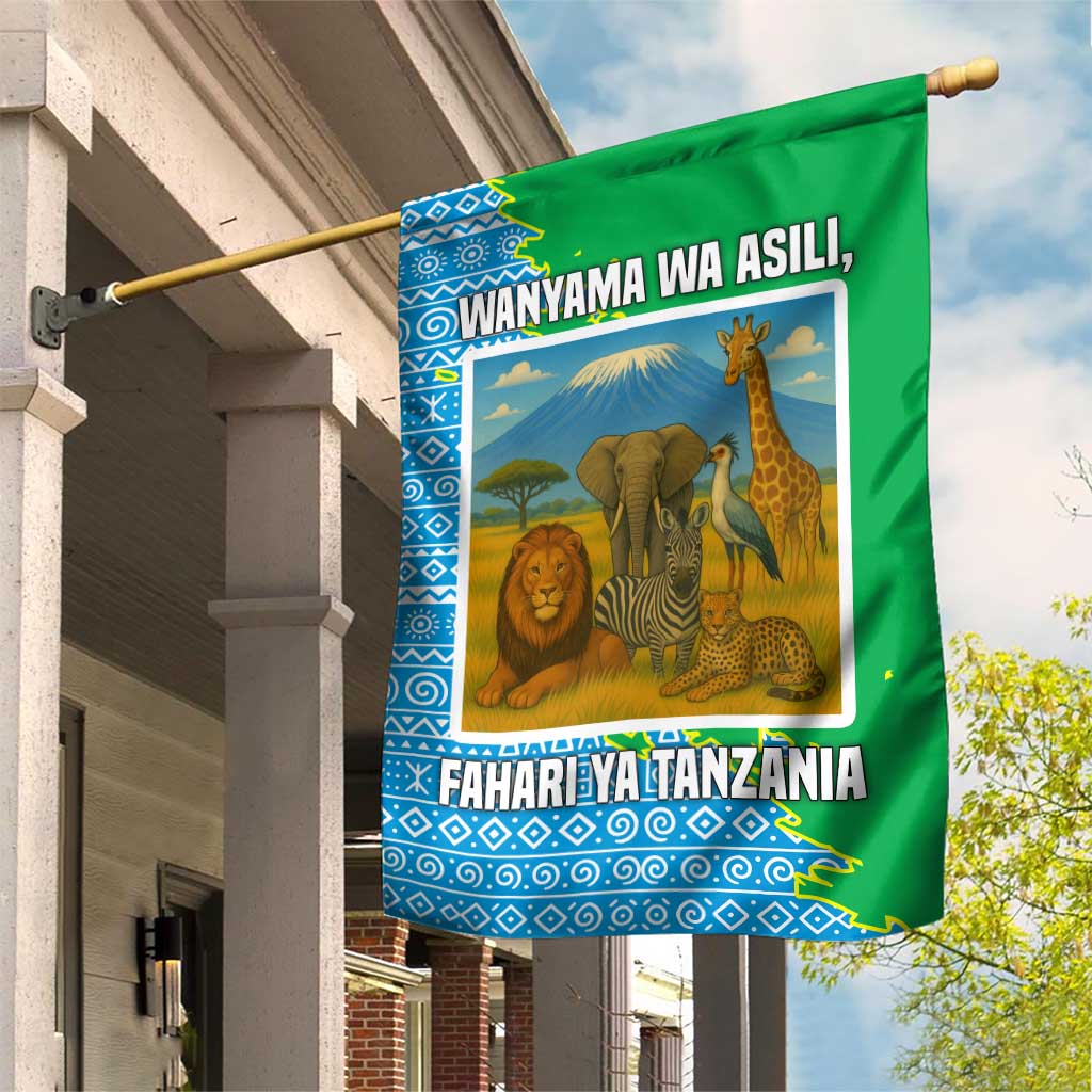 Tanzania Wildlife Garden Flag - Tribal Print and Mount Kilimanjaro Safari Scene TS04