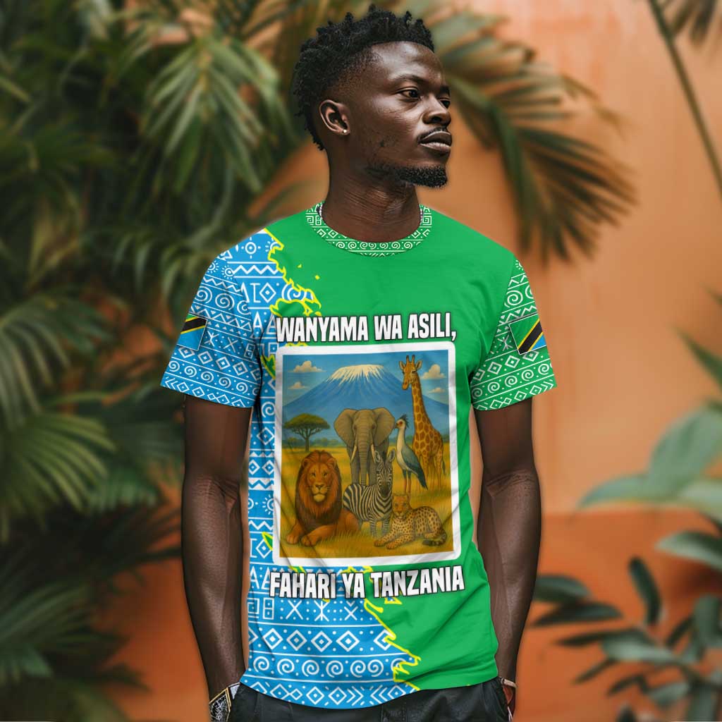 Tanzania Wildlife T shirt - Tribal Print and Mount Kilimanjaro Safari Scene TS04