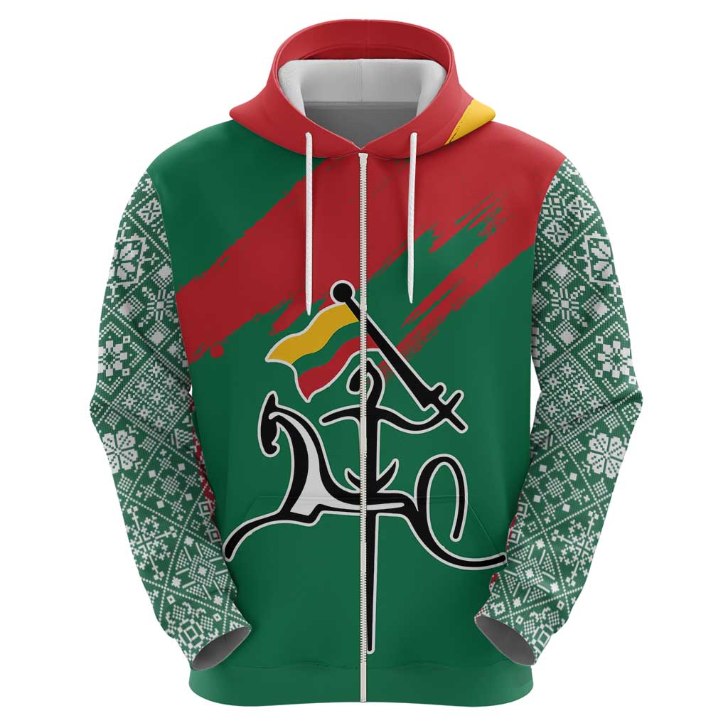 Lithuania Emblem Hoodie National Symbol with Traditional Patterns TS04