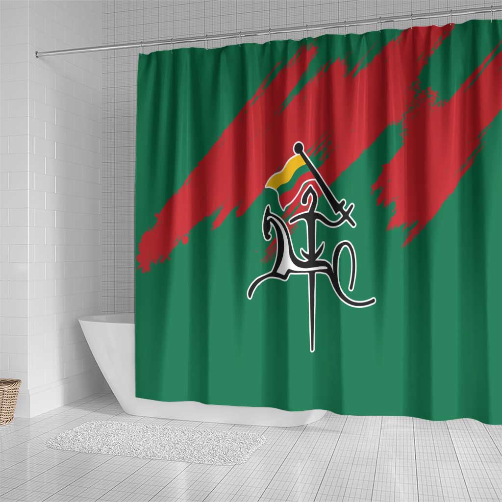 Lithuania Emblem Shower Curtain National Symbol with Traditional Patterns TS04
