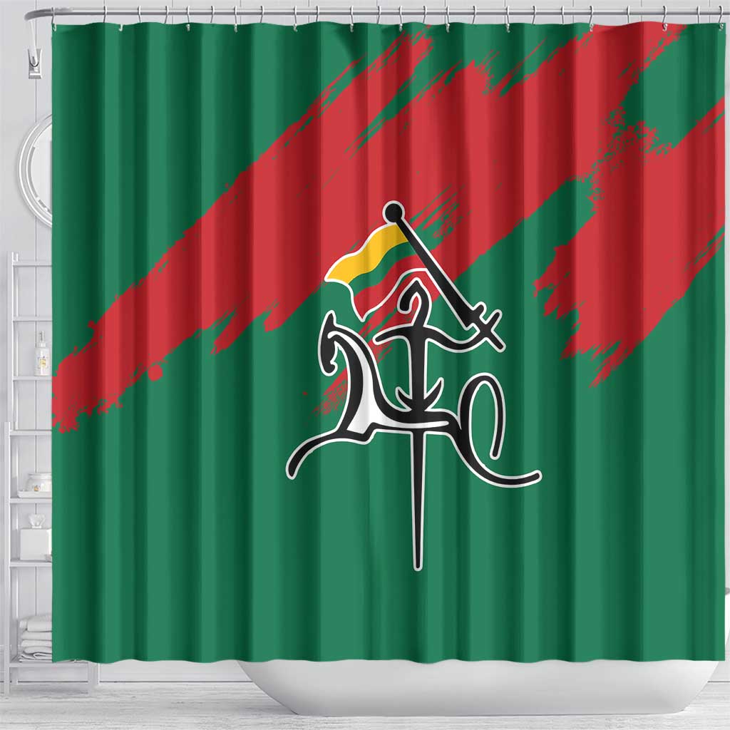 Lithuania Emblem Shower Curtain National Symbol with Traditional Patterns TS04