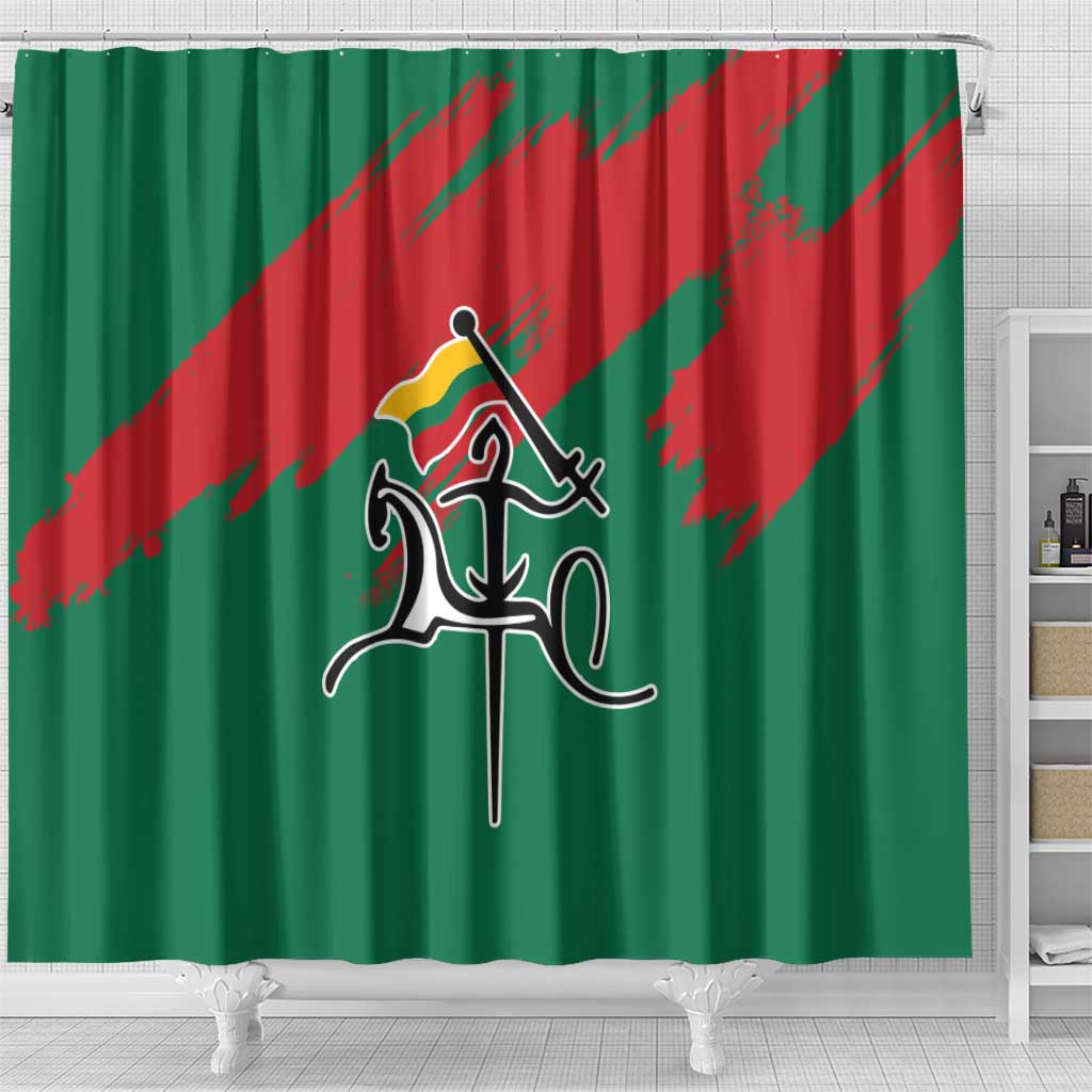 Lithuania Emblem Shower Curtain National Symbol with Traditional Patterns TS04