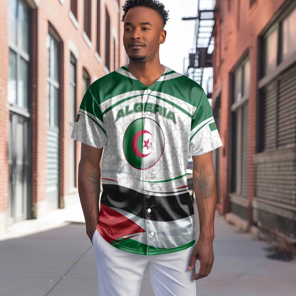 Algeria Baseball Jersey with National Flag and Coat of Arms Crest Design TS04