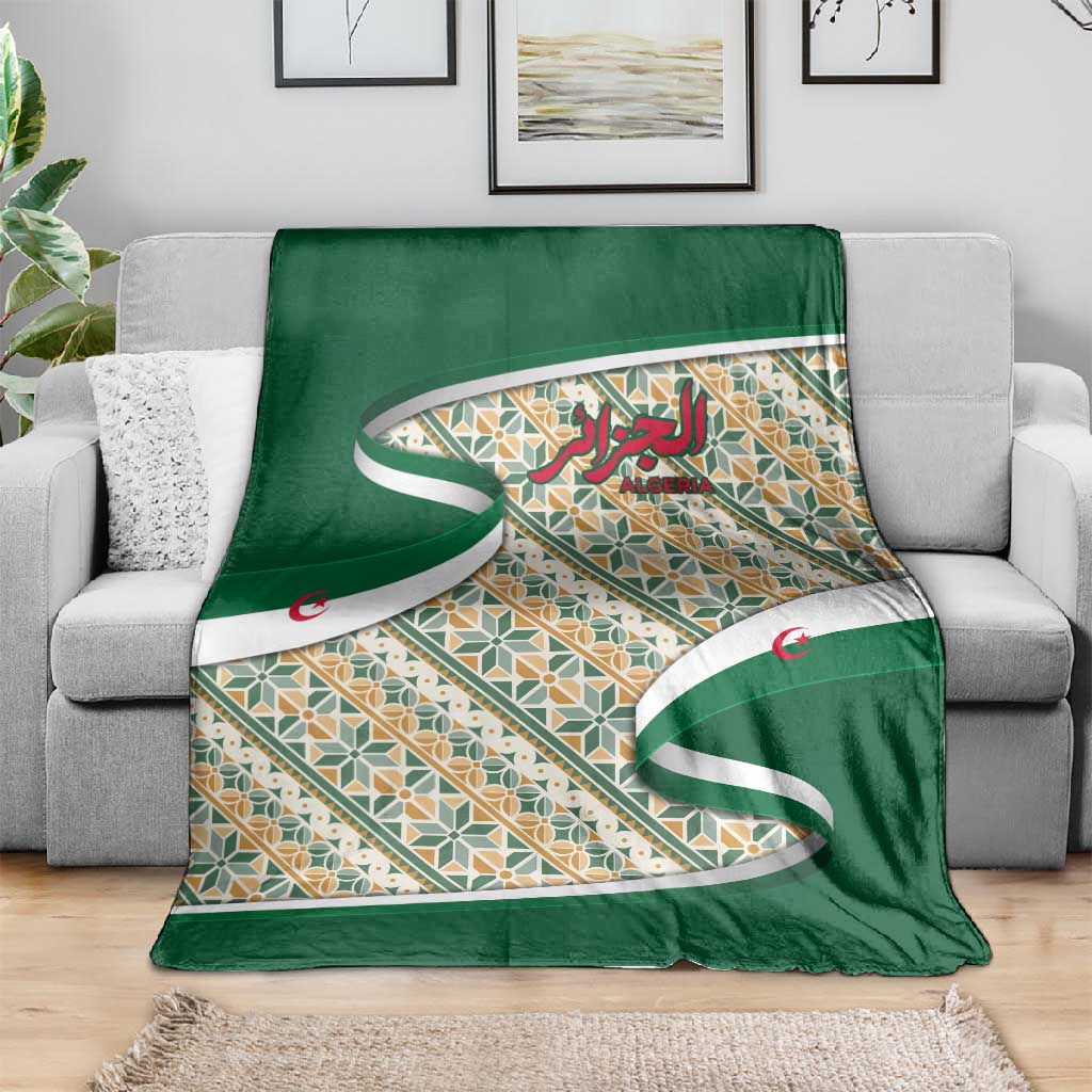 Algeria Blanket with Arabic Calligraphy and Traditional Pattern Design TS04
