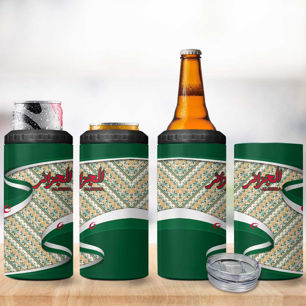 Algeria 4 in 1 Can Cooler Tumbler with Arabic Calligraphy and Traditional Pattern Design TS04