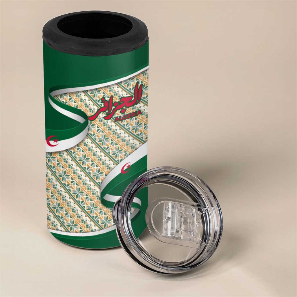 Algeria 4 in 1 Can Cooler Tumbler with Arabic Calligraphy and Traditional Pattern Design TS04