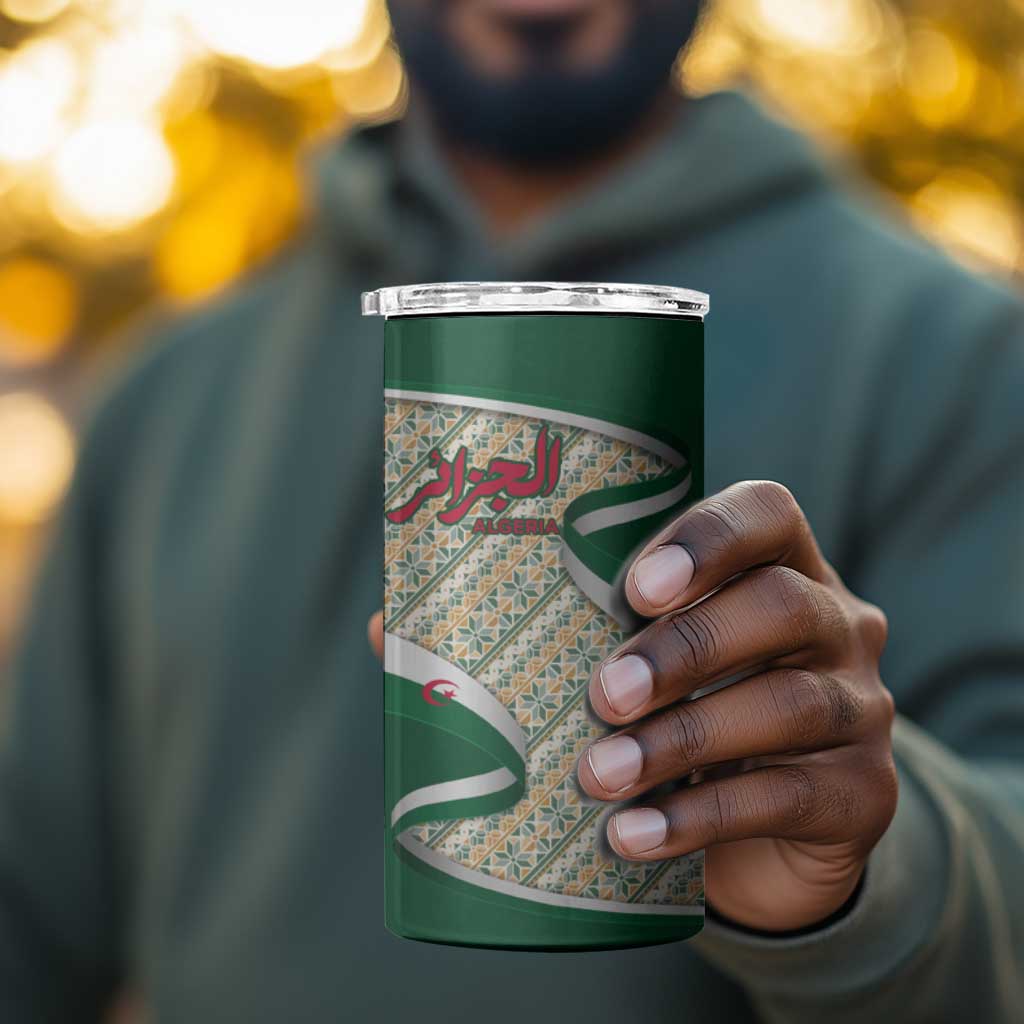 Algeria 4 in 1 Can Cooler Tumbler with Arabic Calligraphy and Traditional Pattern Design TS04