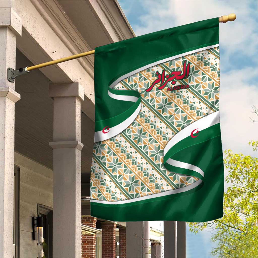 Algeria Garden Flag with Arabic Calligraphy and Traditional Pattern Design TS04