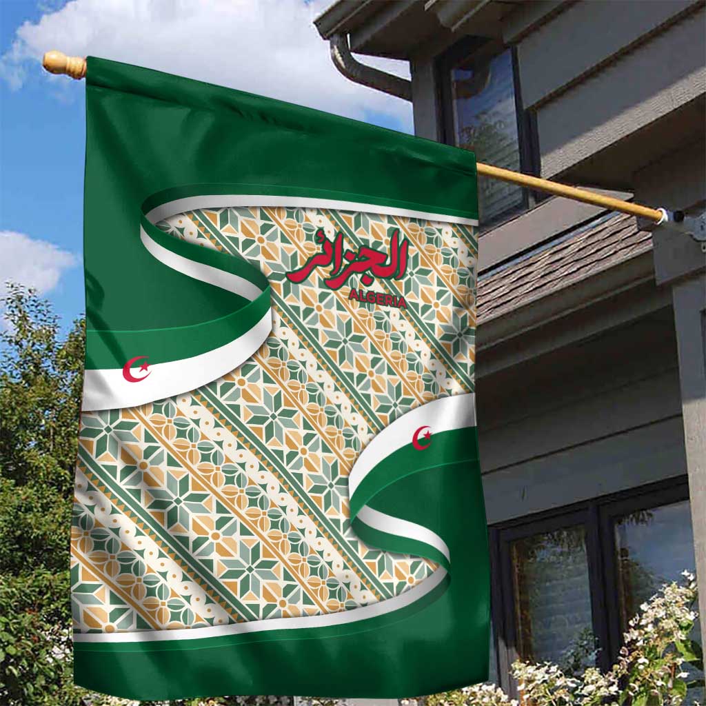 Algeria Garden Flag with Arabic Calligraphy and Traditional Pattern Design TS04
