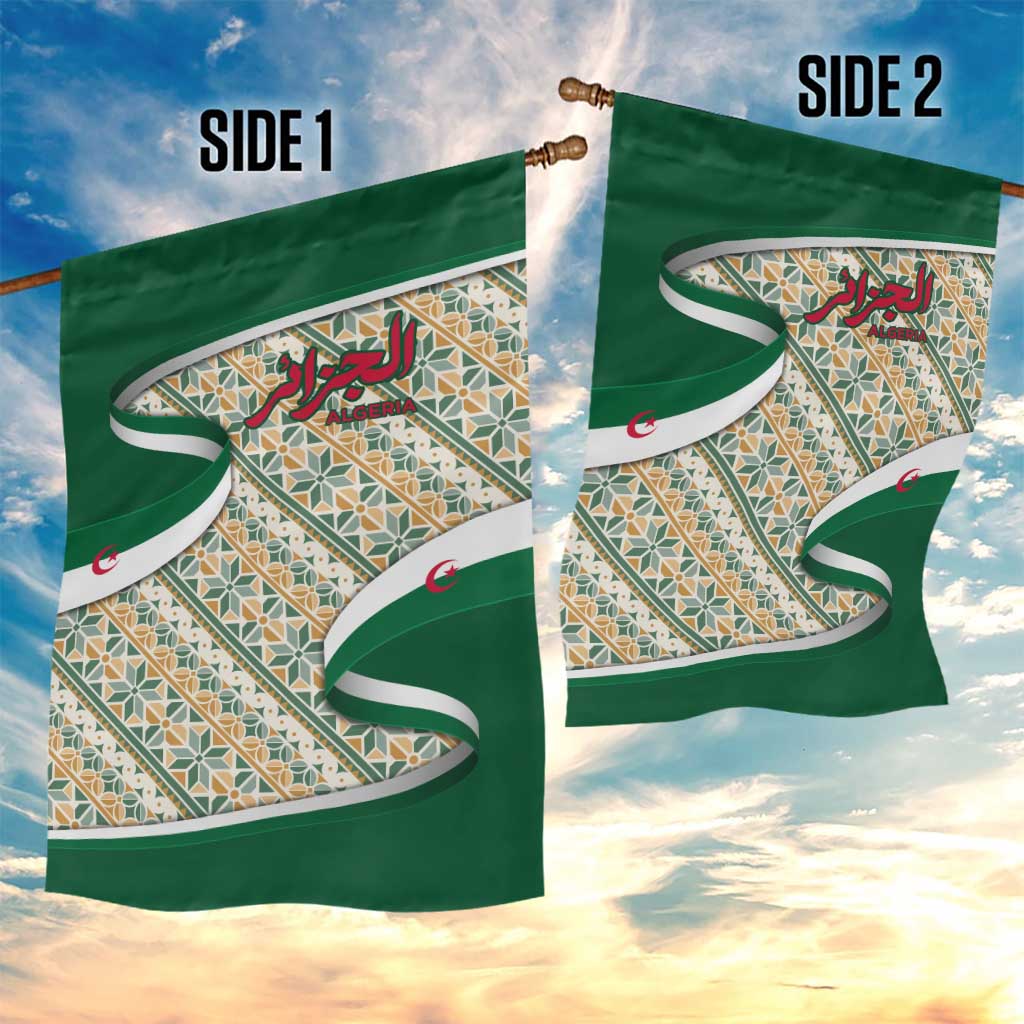 Algeria Garden Flag with Arabic Calligraphy and Traditional Pattern Design TS04