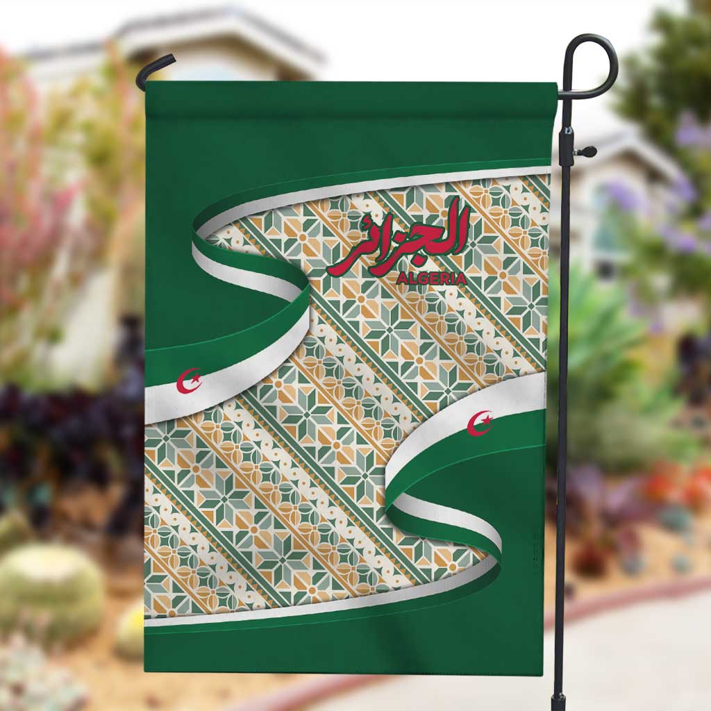 Algeria Garden Flag with Arabic Calligraphy and Traditional Pattern Design TS04