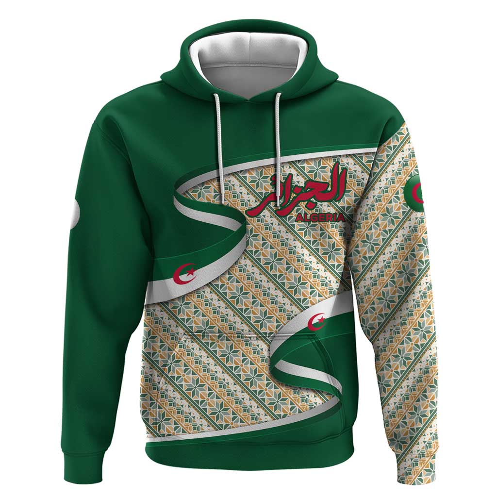 Algeria Hoodie with Arabic Calligraphy and Traditional Pattern Design TS04