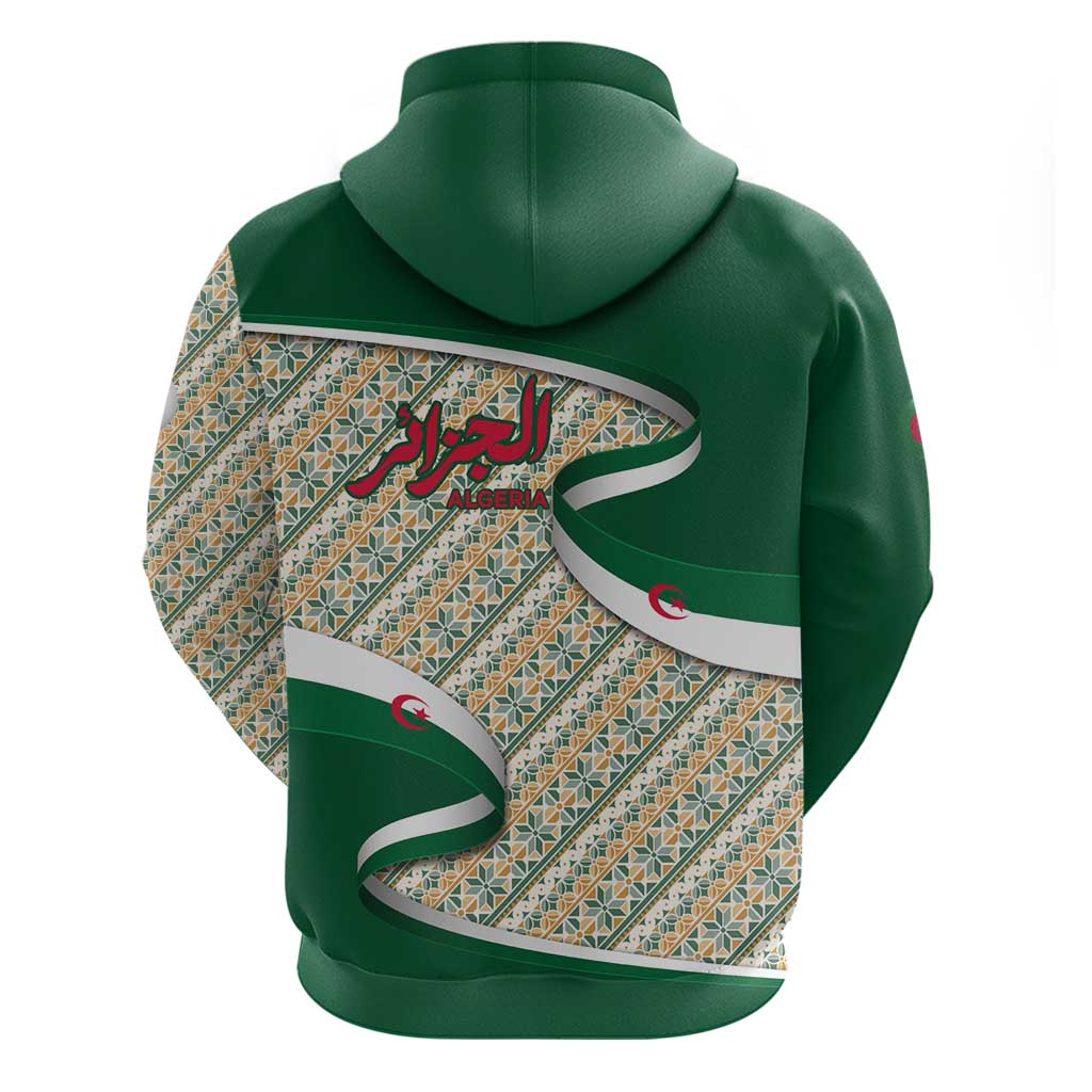 Algeria Hoodie with Arabic Calligraphy and Traditional Pattern Design TS04