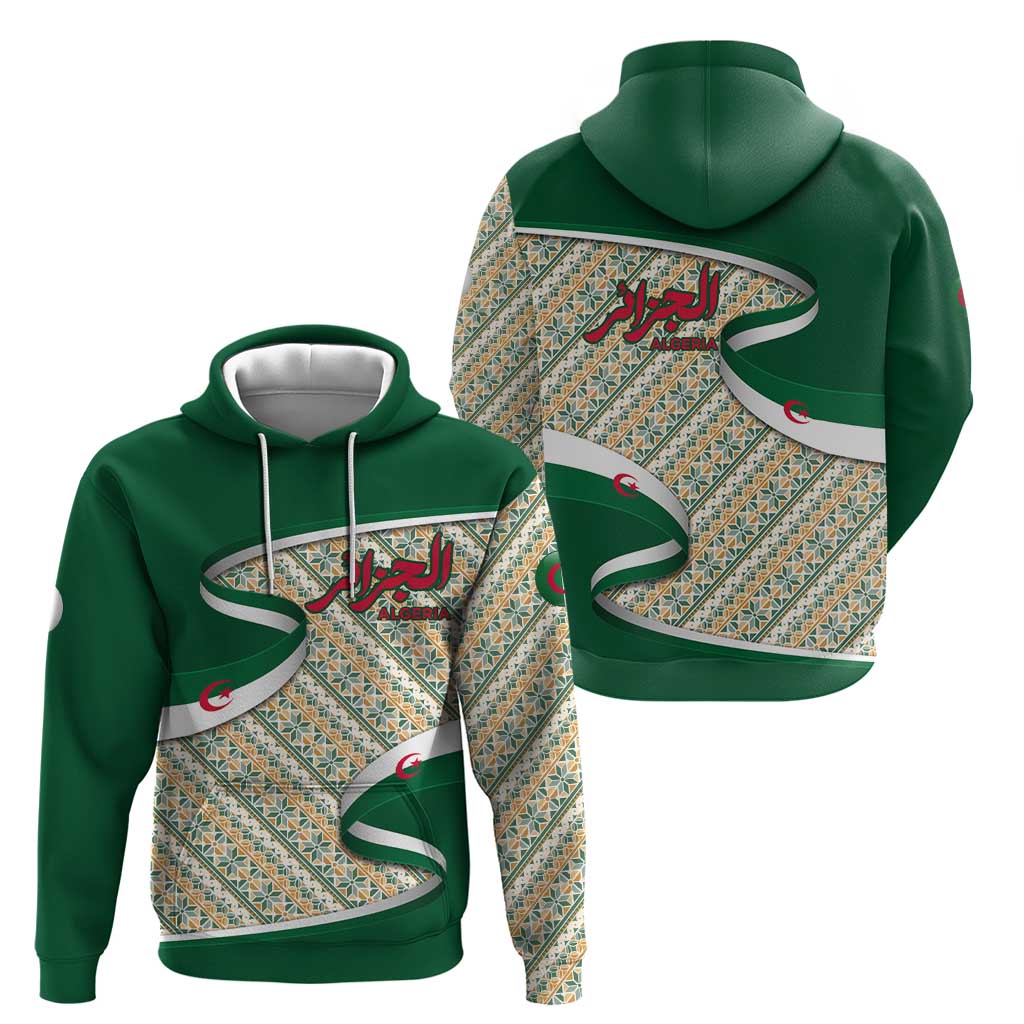 Algeria Hoodie with Arabic Calligraphy and Traditional Pattern Design TS04