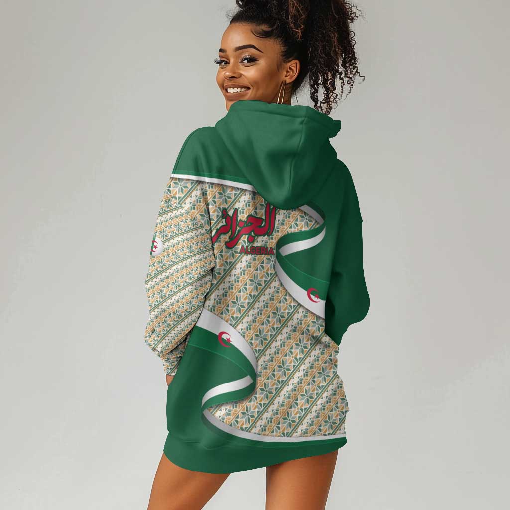 Algeria Hoodie Dress with Arabic Calligraphy and Traditional Pattern Design TS04