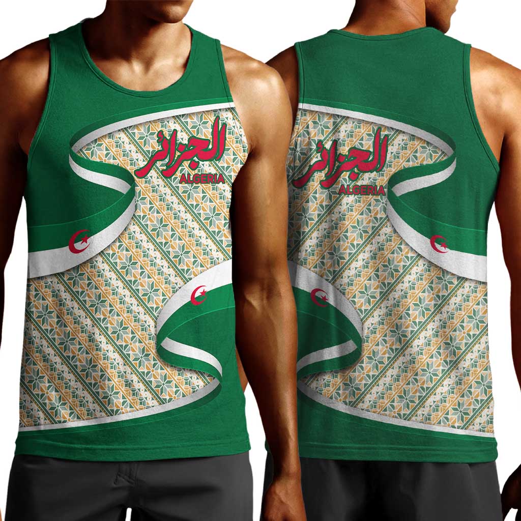 Algeria Men Tank Top with Arabic Calligraphy and Traditional Pattern Design TS04