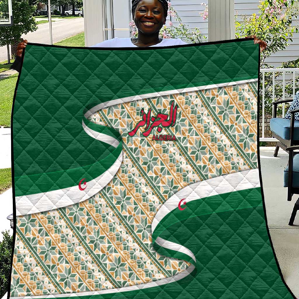Algeria Quilt with Arabic Calligraphy and Traditional Pattern Design TS04