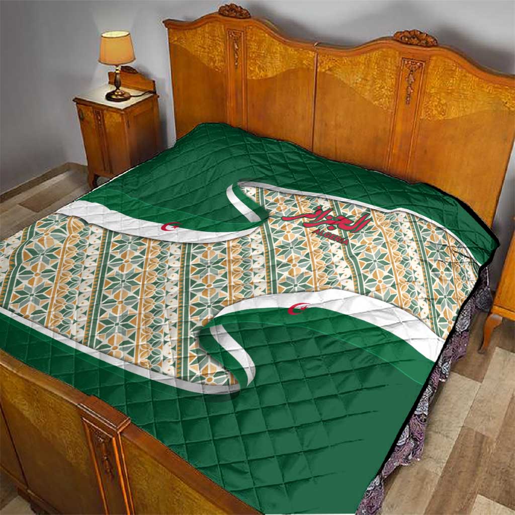 Algeria Quilt with Arabic Calligraphy and Traditional Pattern Design TS04
