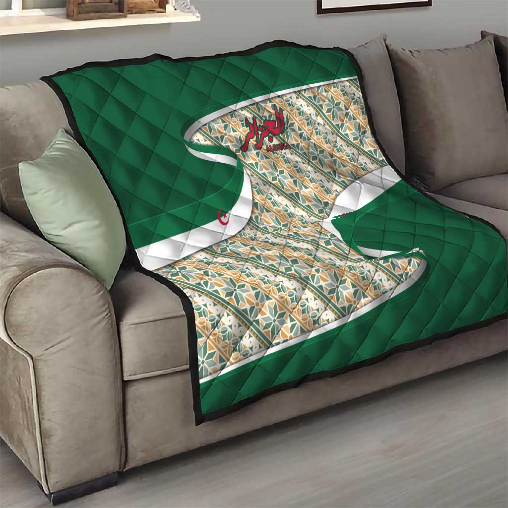 Algeria Quilt with Arabic Calligraphy and Traditional Pattern Design TS04