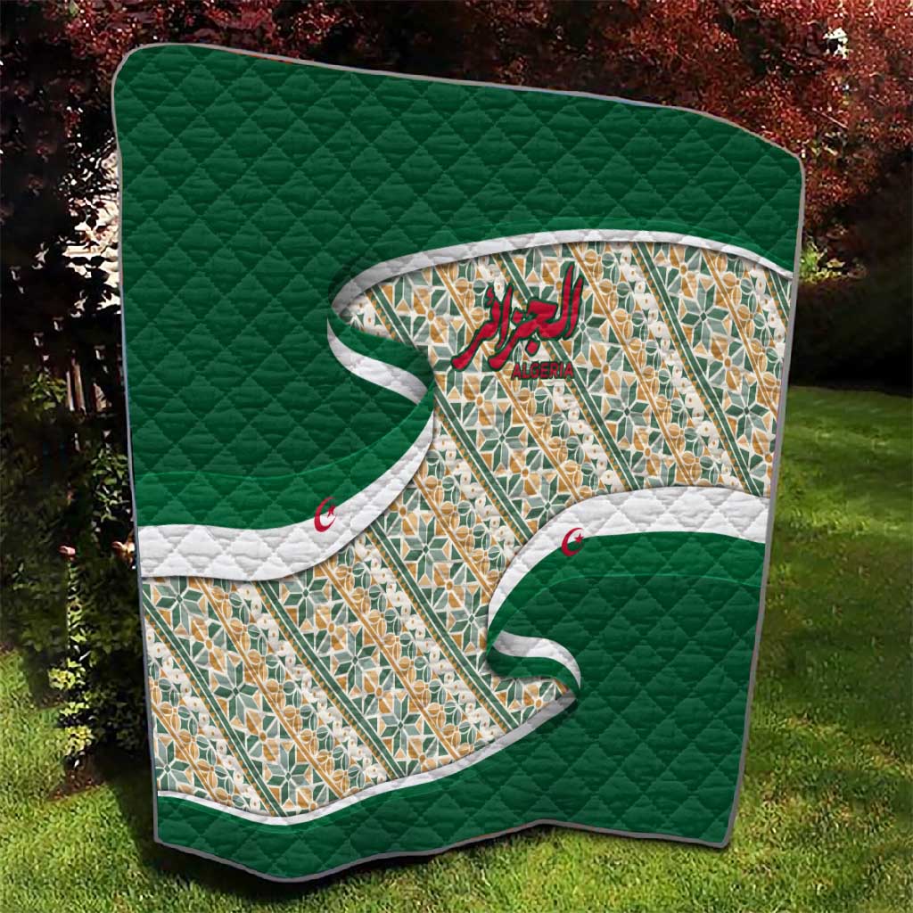 Algeria Quilt with Arabic Calligraphy and Traditional Pattern Design TS04