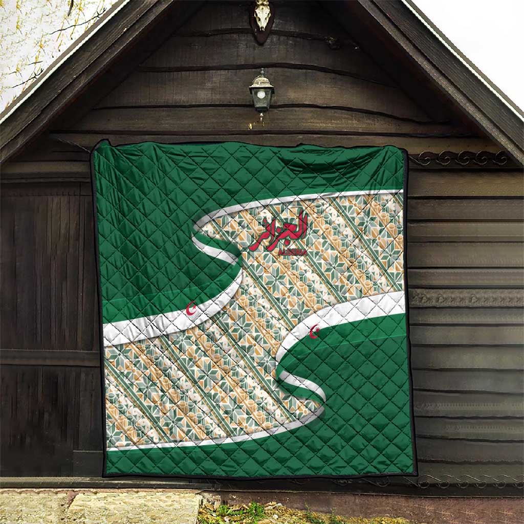 Algeria Quilt with Arabic Calligraphy and Traditional Pattern Design TS04