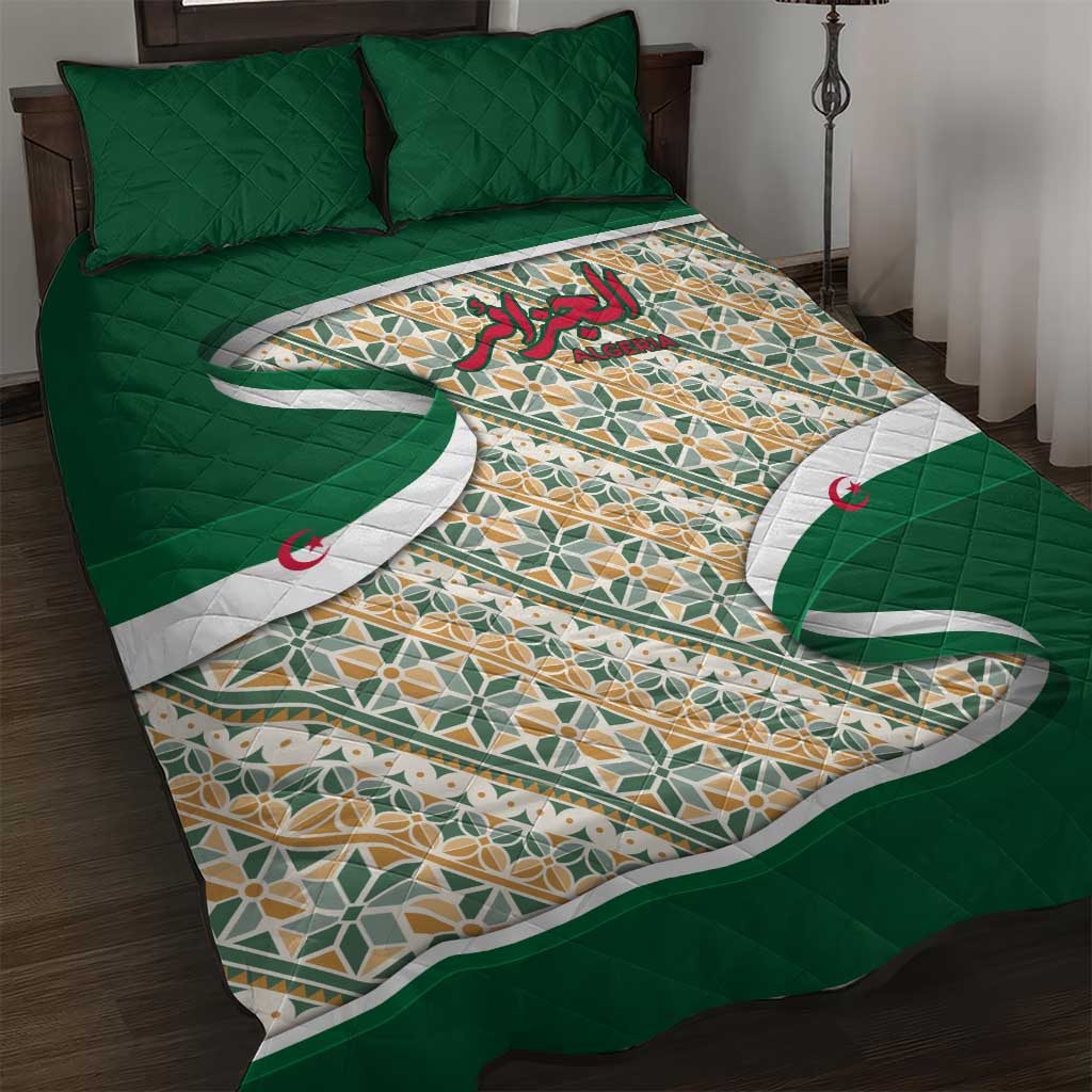Algeria Quilt Bed Set with Arabic Calligraphy and Traditional Pattern Design TS04
