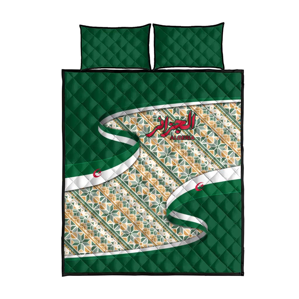Algeria Quilt Bed Set with Arabic Calligraphy and Traditional Pattern Design TS04