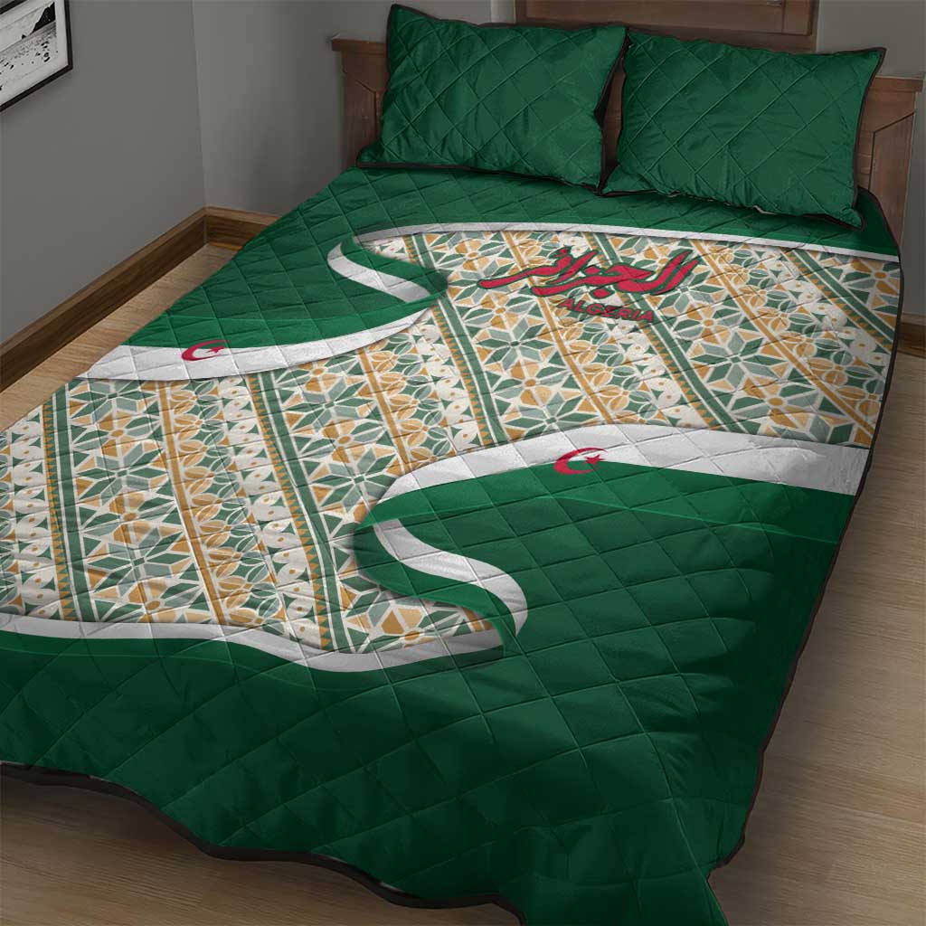 Algeria Quilt Bed Set with Arabic Calligraphy and Traditional Pattern Design TS04