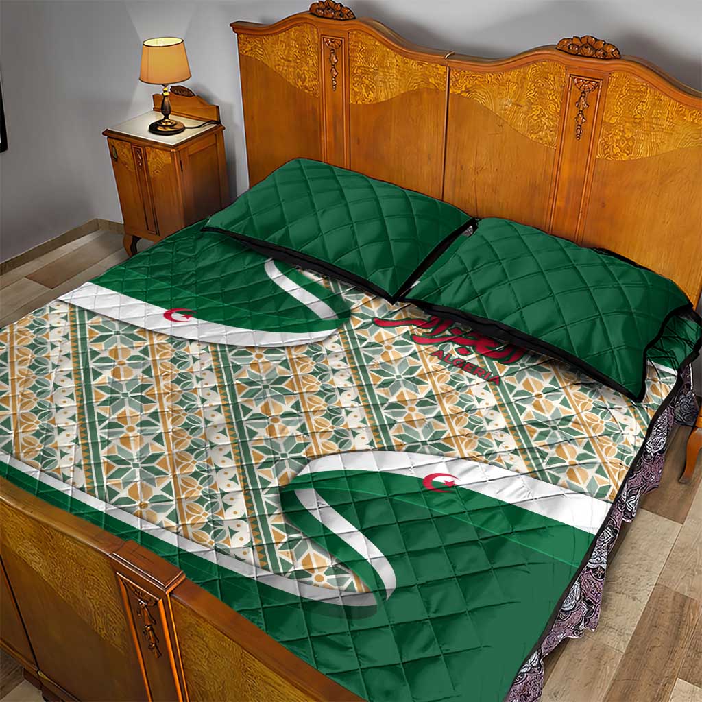 Algeria Quilt Bed Set with Arabic Calligraphy and Traditional Pattern Design TS04