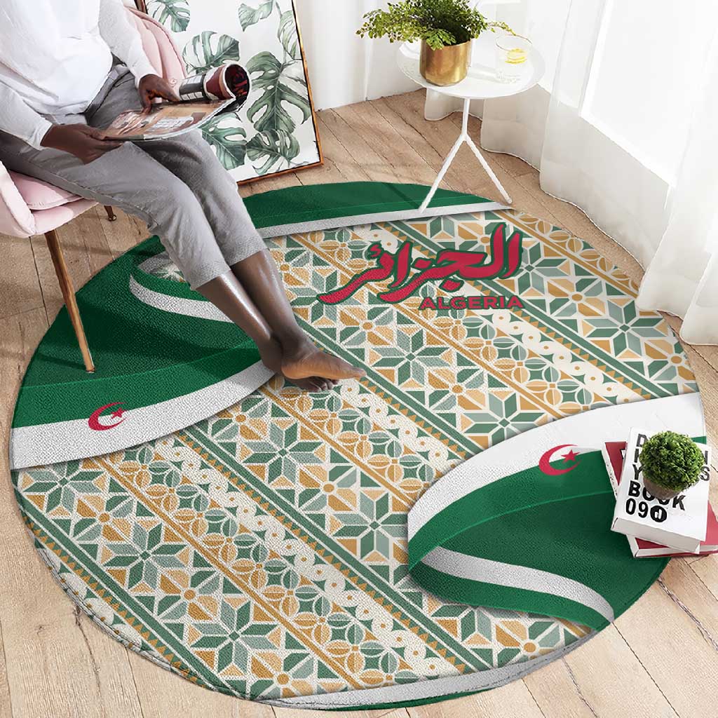 Algeria Round Carpet with Arabic Calligraphy and Traditional Pattern Design TS04