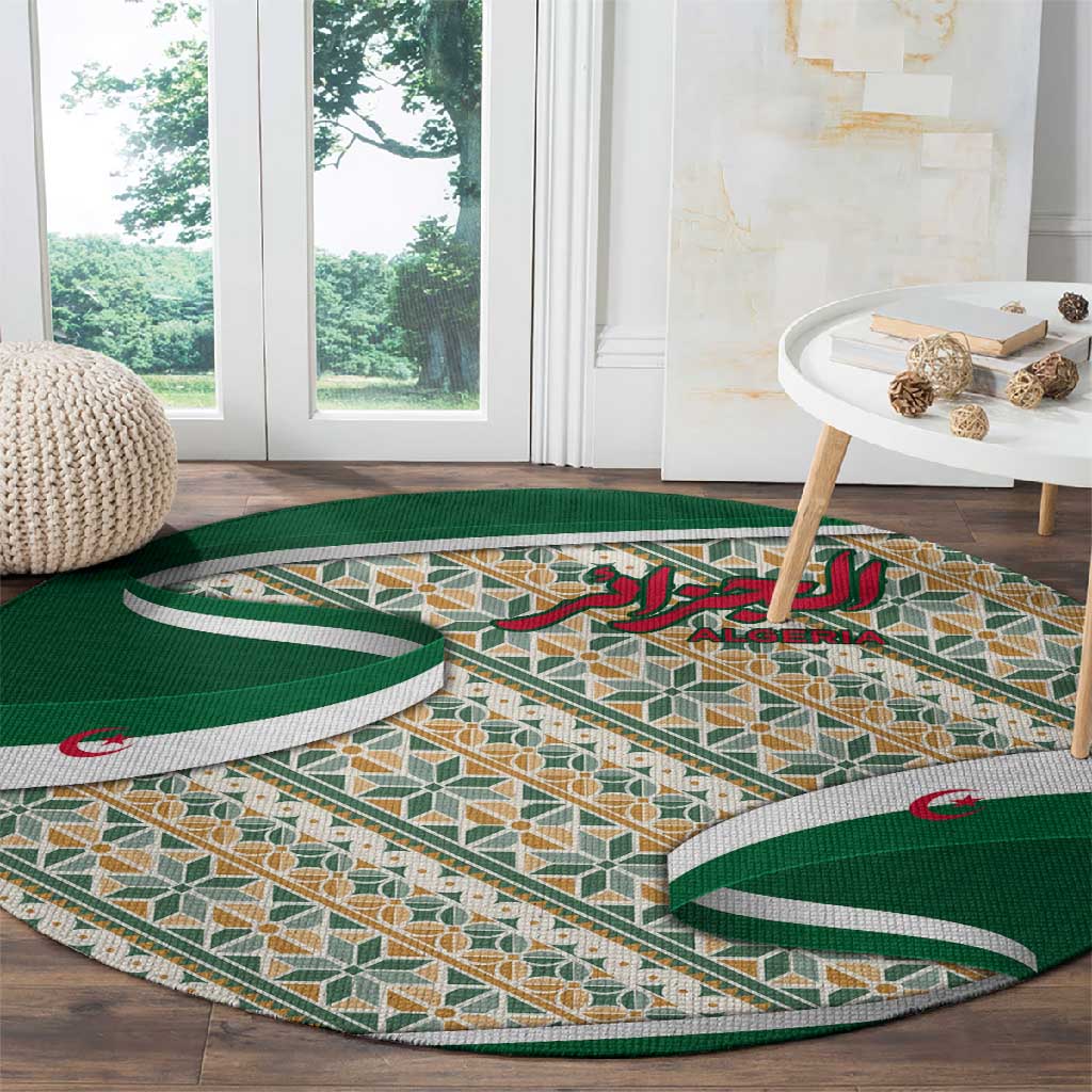 Algeria Round Carpet with Arabic Calligraphy and Traditional Pattern Design TS04