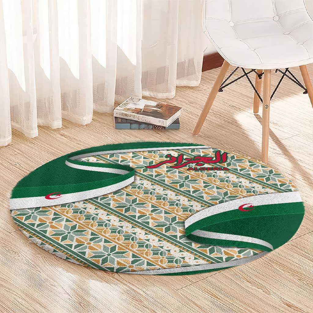 Algeria Round Carpet with Arabic Calligraphy and Traditional Pattern Design TS04