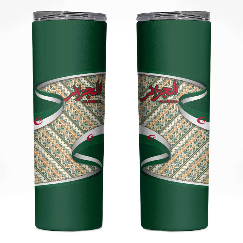 Algeria Skinny Tumbler with Arabic Calligraphy and Traditional Pattern Design TS04